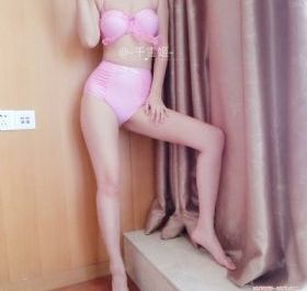 《大蛇王》在线观看_国产在线视频