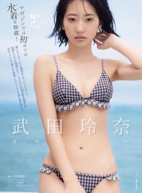 中文字幕连续高潮_4K动漫在线观看